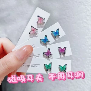 Kẹp tai không xuyên tai phong cách tối màu mát mắt, phù hợp với mọi độ tuổi