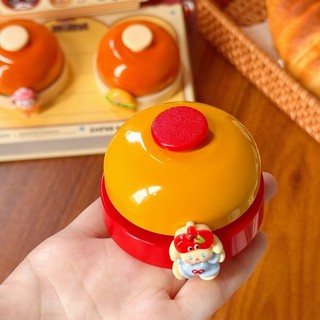Bấm tay Trả lời Chuông triệu hồi thú cưng Huấn luyện thú cưng