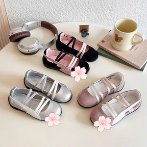 giày búp bê cho bé gái dây đan xinh xắn da PU mềm êm chân chống trượt cho bé từ 1 tuổi da lộn 5913