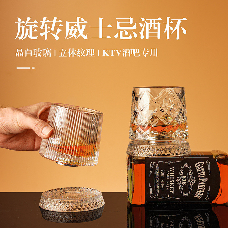 Cảm nhận pha lê Whisky Ly rượu vang phương Tây Brandy Kính xoay sáng tạo Kính thủy tinh gia đình Thủy tinh nước