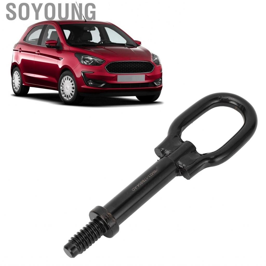Soyoung ciciglow Móc Kéo Cho Ecosport Focus Energi Mondeo 1768868 6M2117B804AD Kéo Mắt Cản Trước Xe Hỗ Trợ Hiệu Quả Trong Trường Hợp Khẩn Cấp