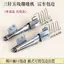 Daewoo Băng Máy May Ống Kéo Ống Kéo Gói Đôi 102 Dọc Băng Máy May Bốn Mũi Hemming Kéo Ống 101 Thiết Bị Viền Đơn 6.12 M1NV