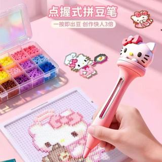KT Cat Meow Đậu Bàn Chải Chấm Grip Loại Tự Động Đậu Nhanh Dụng Cụ Tiện Dụng 2.6 Mm Fusion Đậu Hoạt Hình Dễ Thương Mèo MYBB
