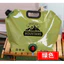Di Động Ngoài Trời Túi Bảo Quản Nước Xe Thiết Bị Cắm Trại Di Động Leo Núi Gấp Du Lịch Nhựa Túi Nước Cắm Trại Túi Bảo Quản Nước