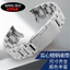 Dây đeo năm hạt bằng thép không gỉ 00985|Giao diện hồ quang Miệng hồ quang|Thép không gỉ|Khóa gập lại|Vòng tay thép đen|Phong cách bảo vệ tai|Nam Nữ Dây Đa Năng