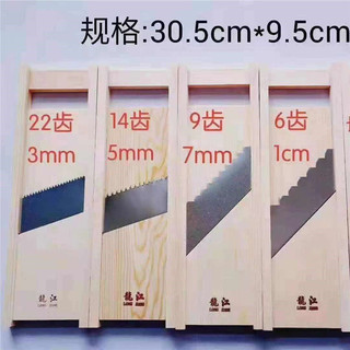 💦Longjiang Cắt Lát Cắt Lát Khoai Tây Chiên Pháp Dao 3 Mm 5 Mm 7 Mm10 Mm Hộ Gia Đình Nhà Bếp Rau Củ Xẻ Dụng Cụ Tiện Dụng AIDE
