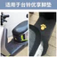 Thích hợp cho Tailing Youxiang Thảm chân Pin điện Ô tô Bàn đạp chống nước chuyên dụng Thảm Bàn đạp chân Chống trượt EB Universal O0YV