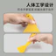 Meshu Da Sửa Chữa Xe Putty Seam Board Tường Bầu Nhựa Dụng Cụ Dán Kính Dày Tam Giác Miếng Dán Trầy Xước Tiếp Liệu 7GM6