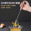 Máy đánh trứng bán tự động bằng thép không gỉ 304 Hướng dẫn sử dụng Máy đánh trứng Máy ép kem gia dụng Làm bánh chuyên dụng HPCK