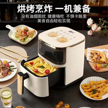 Nồi chiên không dầu dung tích lớn dùng trong gia đình, nồi chiên không dầu điện, nồi chiên không dầu đa chức năng, thích