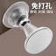 Phòng Ngủ Hộ Gia Đình Chống Va Chạm Hút Cửa Hút Từ Cửa Phòng Tắm Trong Nhà Silicon Doorstop Tường Đục Lỗ Str
