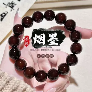 Luo Lan Tím Bồ Đề Vòng Tay Xung Quanh Ngón Tay Đĩa Chơi Phong Cách Học Sinh Wenwan Phật Hạt Mân Côi Tự Nhiên Hạt Bồ Đề 6.2