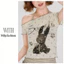 Milyfashion In Hình Giả Hai Mảnh Gạc Áo Thun Ngắn Tay Mùa Hè Phong Cách Mới Cổ Dây Ngắn Áo Cho Bé Y2K SKTU