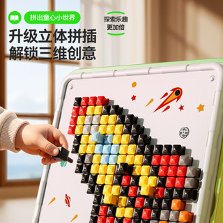 Trẻ em 3D Ba Chiều Nấm Móng Tay Chèn Xếp Hình Giáo Dục Sớm Xếp Hình Khai Sáng Tập Trung Đào Tạo Sáng Tạo Chèn Đồ Chơi Vui Nhộn URWY