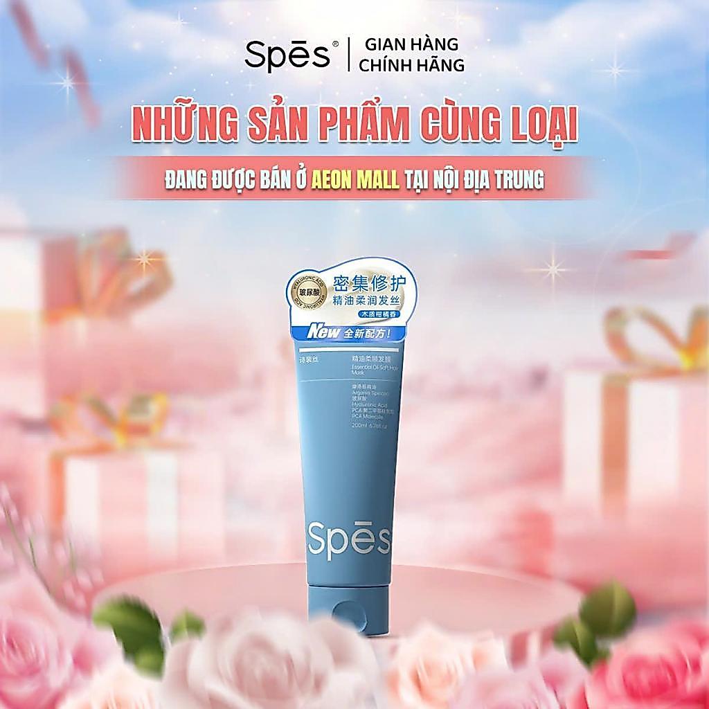 Kem Ủ Tóc SPES Tinh Dầu Phục Hồi, Dưỡng Tóc Mềm Mượt, Chắc Khỏe 200ml
