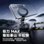 Cốc hút chân không 360 độ mới Điều hướng từ tính Giá đỡ điện thoại Hợp kim hàng không Giá đỡ điện thoại ô tô Hút mạnh 26.3.22