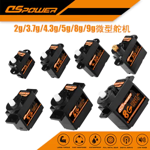 2g 3.7g 4.3g 5g 8g 9g Thu Nhỏ Kỹ Thuật Số Chống Thấm Nước Máy Chủ Servo Xe Tàu Mô Hình Máy Bay Robot Sử Dụng