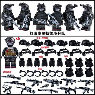 SWAT Cảnh Sát Nhân Vật Hành Động Minifigures Khối Xây Dựng Đồ Chơi Lắp Ráp Giáo Dục Cho Trẻ Em