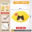 Thế hệ thứ tư Cat Scratch Board Lemon Cat No Gàu Chống Ăn Xước Miếng Dán Tường Mèo Scratch Pad Tường Đồ Chơi Dính Pass Đồ Dùng Cho Thú Cưng Móng Vuốt Mèo BIJZ