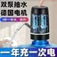 Máy bơm nước điện Nước đóng chai Máy bơm nước nguyên chất Máy phân phối nước tự động Máy bơm rượu Máy bơm nước