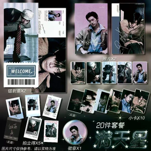 Bán Hàng Mới Yi Yang Qianxi Photocard Bưu Thiếp Họa Tiết Mờ Laser Vé Gypsophila Hàng Hóa Thanh Chi Cùng Phong Cách Chất Lượng Cao