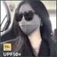 YT4 facekini Mặt nạ chống nắng bằng lụa băng Chống tia cực tím Mũ chống nắng toàn mặt Mặt nạ góc cảm giác mát mẻ và thoáng khí