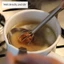 Muỗng súp Miso Độ chính xác Yoo với điều khiển đôi Thìa trộn Miso