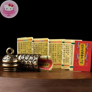 Ánh Trăng Phật Giáo Tây Tạng Trung Quốc Kinh Chai Mặt Dây Ô Tô Trang Sức May Mắn EN