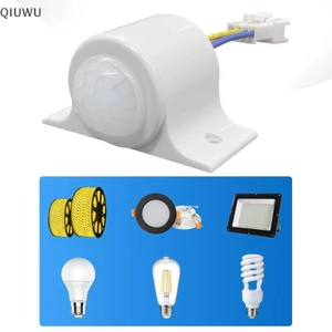 Công tắc cảm biến QIUWU PIR Máy dò chuyển động Công tắc đèn cảm ứng hồng ngoại hồng ngoại 220V 110V cho đèn LED Đèn chiếu sáng huỳnh quang.