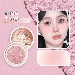 CHEERFLOR Baby Angel Phong cách Hàn Quốc sưng tông màu Bột làm dịu trang điểm và chải lông khỏa thân Phấn má hồng Màu sắc tinh tế tự nhiên Bột làm sáng da