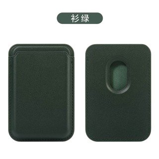 Ốp điện thoại da hấp thụ từ tính cho Apple iPhone 16 Hộp đựng thẻ dính lưng Phong cách kinh doanh Giá đỡ điện thoại di động