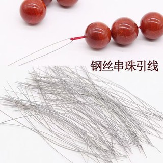 Đeo Ngọc Trai Dây Thép Mỏng Hạt Chì Wenwan Đeo Hạt Tay Dây Dụng Cụ Ren Ren Hạt Ren 25.7.3