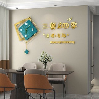 Đồng hồ treo tường xoay hiện đại Phòng khách Bắc Âu Thời trang treo tường Đồng hồ trang trí tường Đồng hồ