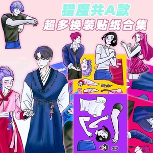 6 chiếc KPop Demon Hunters Trang trí nhãn dán giá trị cao quá khổ