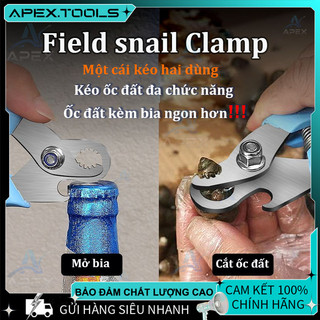 Mở Ôc Xò Huyết Thép Không Gỉ Kìm Cắt Đuôi Lắp Dao Dễ Cài