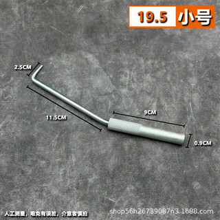 Móc buộc dây bằng thép không gỉ Thanh thép không gỉ Tay cầm chống trượt Công trường xây dựng Kèm dây sắt Dây buộc móc chuyên dụng Hàng có sẵn HASO