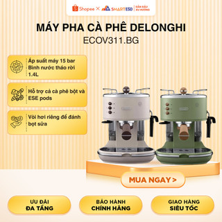 Máy pha cà phê Delonghi ECOV311.BG - 1100W, sử dụng cafe bột, pods - Bảo hành chính hãng 12 tháng