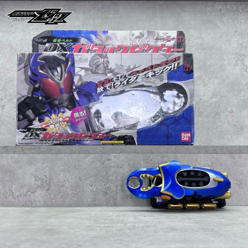 BANDAI SELEZIONE COMPLETA MODIFICA KABUTOZECTER
