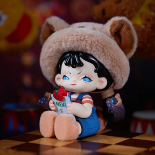 DODO SUGAR MEMESOO Quirky cô gái nhật ký Hộp mù Hợp thời trang Chơi Tay-Run