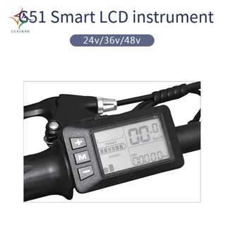 Bộ điều khiển Ebike G51 với màn hình LCD 5Pin, đầu nối chống nước, dành cho xe đạp điện.