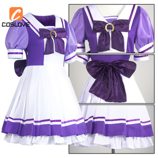 Uma Musume Khá Derby Tracen Học Viện Đồng Phục Hóa Trang Quần Áo Trọn Bộ Trang Phục Trang Phục Cho Bé Gái Váy Mùa Hè Váy