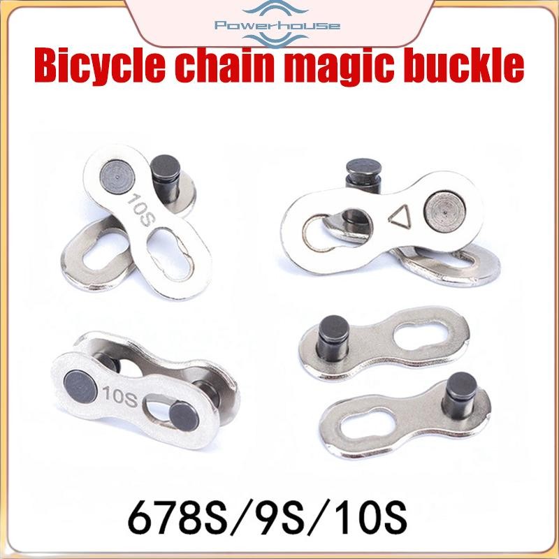 POWER A Pair Mountain Road Bike Chain Buckle 8s / 9 / 10 / 11 / 12 Speed Chain Khóa tháo nhanh.