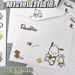 Set giấy viết thư kèm phong bì cute – Pochacco, Hello Kitty, Chiikawa, viết tay vintage tặng quà, viết thư tay lãng mạn