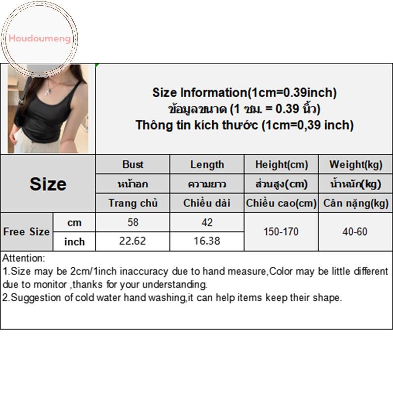 Houdoudou Mỹ Màu Trơn Gợi Cảm Da Spaghetti Dây Đeo Không Tay Slim Camisole Cho Nữ VN