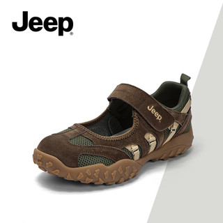 Jeep Đỏ Thể Thao Pháp Mary Jane Nữ Mùa Hè Thu Phong Cách Mới Thoáng Khí Đế Mềm Nông Miệng Giày Ba Lê
