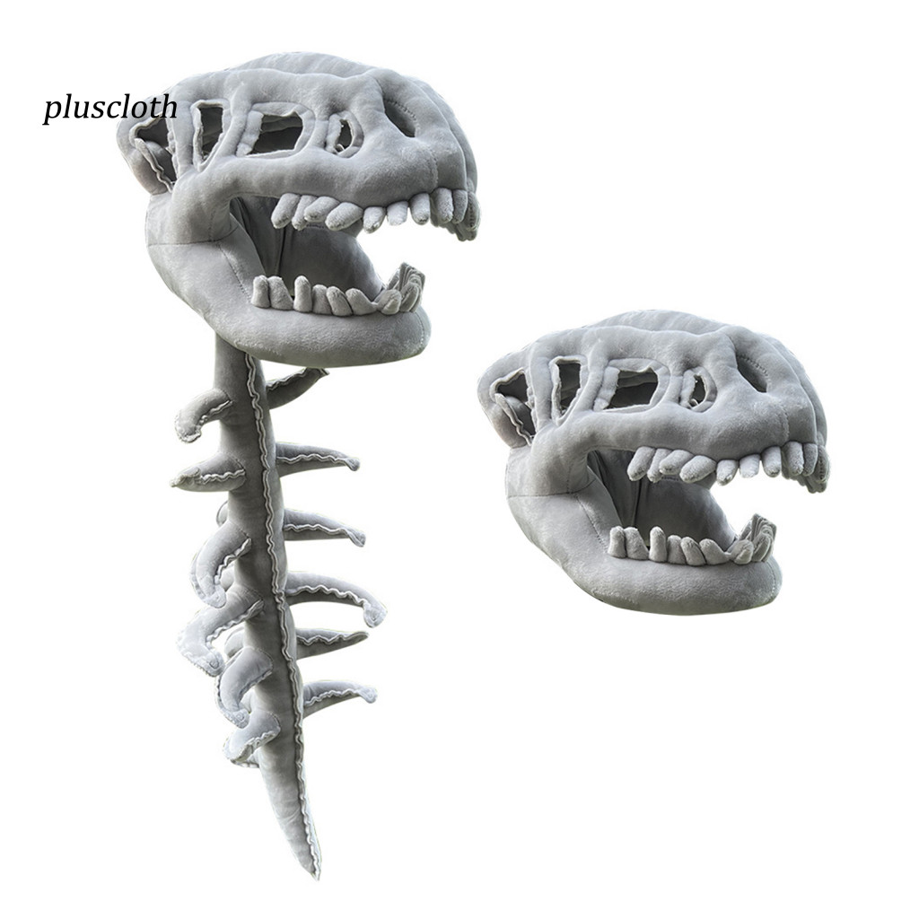 < Pluscloth > Trang phục khủng long thoáng khí Trang phục bộ xương khủng long thực tế cho Halloween Trang phục 3d Cột sống sang trọng Đạo cụ Cosplay Người mua Đông Nam Á Yêu thích