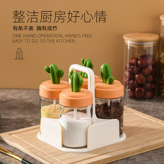 Nhà Bếp Hộ Gia Đình Kín Hộp Gia Vị Dễ Thương Xương Rồng Kết Hợp Gia Vị Đóng Hộp Muối Bột Ngọt Lọ Gia Vị Hộp XQCE