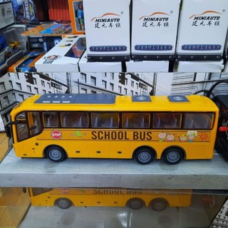 Xe Ô Tô School Bus Điều Khiển Từ Xa 27MHz – Mô Hình Bằng Nhựa, Có Đèn Sáng, Dùng Pin AA