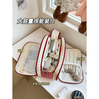 🔥 Công suất lớn 🔥 ĐỒ SKINCARE CHIA NHIỀU NGĂN CHỐNG THẤM NƯỚC Túi mỹ phẩm du lịch Ngày phụ nữ có hàng sẵn di động Túi đựng mỹ phẩm Đa chức năng ❊Túi Đựng Mỹ Phẩm Dung Tích Lớn Chăm Sóc Da Bàn Chải Mỹ Phẩm Phân Vùng Du Lịch Di Động Nữ 2025 Mới Cao Cấp Tú