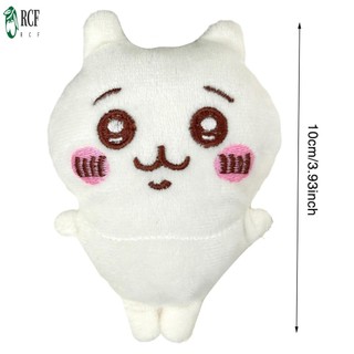 Đáng Yêu Chiikawa Nhồi Bông Búp Bê Mặt Dây Chuyền Di Động Và Nhẹ Nhồi Bông Móc Khóa Đồ Chơi Cho Trẻ Em Bé Gái Quà Tặng Trang Trí Bộ Sưu Tập